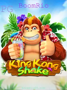 Explorando o Universo Dinâmico de KingKongShake e BoomRio
