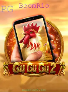 GuGuGu2M: Descubra o Desafio Emocionante de BoomRio
